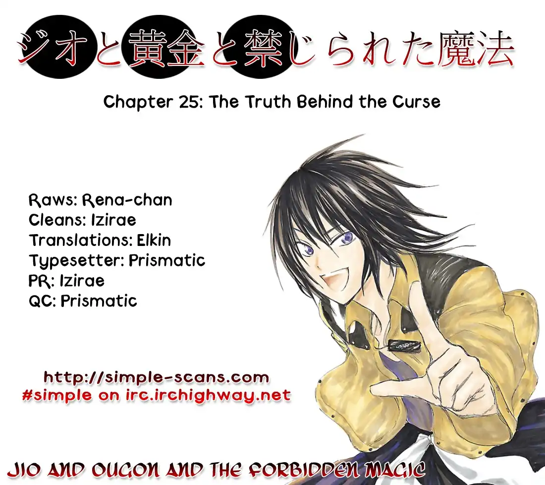 Jio To Ogon To Kinjirareta Mahou Chapter 25 1